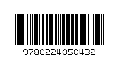 Stephen Jay Gould / Leonardo's Mountain Of Clams And The Diet Of Worms - Barcode: 9780224050432