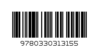 Richard Ballantine / Richard's New Bicycle Book - Barcode: 9780330313155