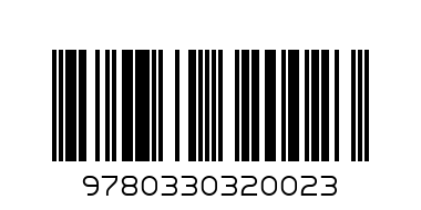 Douglas Adams, Mark Carwardine / Last Chance To See.... - Barcode: 9780330320023