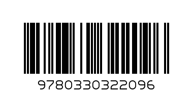 Money For Old Rope / Charles Glass - Barcode: 9780330322096