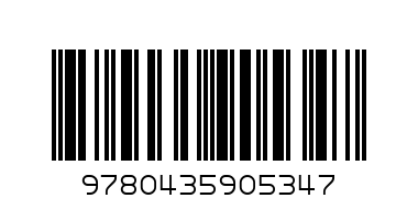 Chinua Achebe / A Man Of The People (African Writers Series) - Barcode: 9780435905347