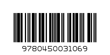 Stephen King / Salem's Lot - Barcode: 9780450031069