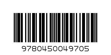 James Herbert / The Dark - Barcode: 9780450049705