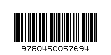 Stephen King / Pet Sematary - Barcode: 9780450057694