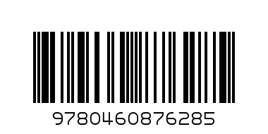 Invisible Man, The / H.G. Wells - Barcode: 9780460876285