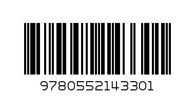 Lynn Picknett; Clive Prince / The Templar Revelation: Secret Guardians Of The True Identity Of Christ - Barcode: 9780552143301