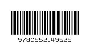 Dan Brown / The Lost Symbol - Barcode: 9780552149525