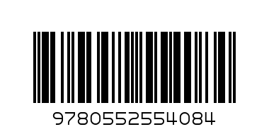 Goal 2 / Living the dream - Barcode: 9780552554084
