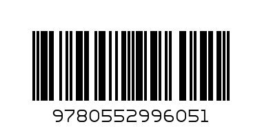 John Irving / A Son Of The Circus - Barcode: 9780552996051