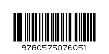 Michael Swanwick / The Iron Dragon's Daughter (Fantasy Masterworks) - Barcode: 9780575076051