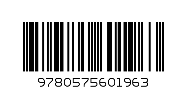 Tom Arden/Empress Of The Endless Dream (Gollancz S.F.) - Barcode: 9780575601963