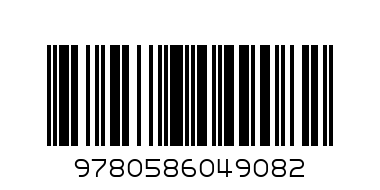 Angus Wilson / The Strange Ride Of Rudyard Kipling: His Life And Works - Barcode: 9780586049082