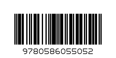 Anita Brookner / A Start In Life - Barcode: 9780586055052