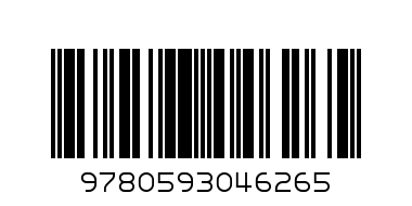 Steven Erikson / House Of Chains (Malazan Book Of The Fallen) - Barcode: 9780593046265