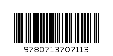 Eric E. Thompson / Motor Cycles (Colour S) - Barcode: 9780713707113