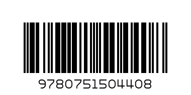 Stephen King / Cujo - Barcode: 9780751504408