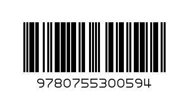 Quintin Jardine / Head Shot - Barcode: 9780755300594