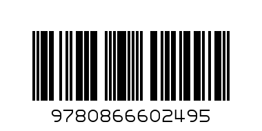 HOLY BIBLE GIANT BLUE/BLACK  NIV - Barcode: 9780866602495