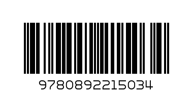 David Allen Lewis; Jim Fletcher / The Last War: The Failure Of The Peace Process And The Coming Battle For Jerusalem - Barcode: 9780892215034