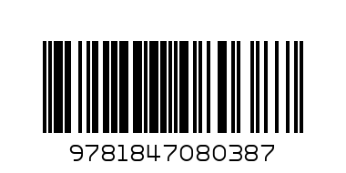 Simon Gray / The Last Cigarette - Barcode: 9781847080387