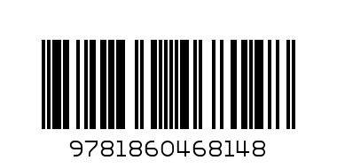 William Maxwell ROBERTSON / The Chateau - Barcode: 9781860468148