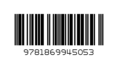 Mike Lee / Daddy - Barcode: 9781869945053