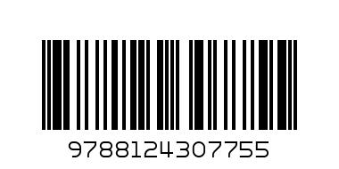 DRAWING & COLOURING BOOK C - Barcode: 9788124307755