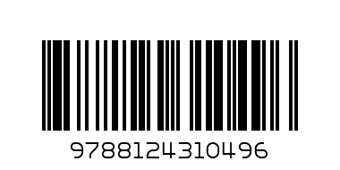 FUN TIME COPY COLOUR 4 - Barcode: 9788124310496