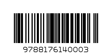 LOVE TO COLOUR 1 MTP - Barcode: 9788176140003