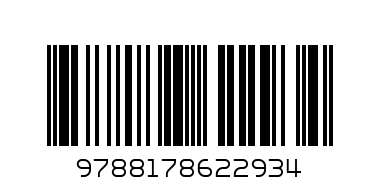MY SUPER COPY COLOURING BOOK BLUE - Barcode: 9788178622934