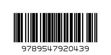 English-Bulgarian Phrase-book - Barcode: 9789547920439