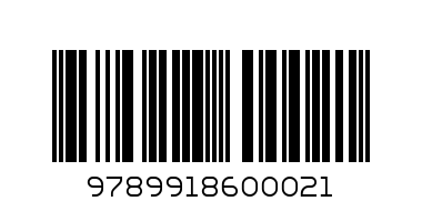 RACE TO WIN COLOR BOOK - Barcode: 9789918600021