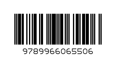 Hard Tackle Magazine - Barcode: 9789966065506