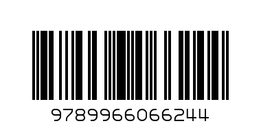 BABA IS BUILDING A NEW ROAD SYJ - Barcode: 9789966066244