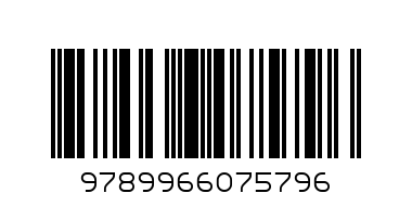 ENVIRONMENTAL ACTIVITIES GRADE 1 QNX - Barcode: 9789966075796