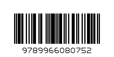 Marcelino, Bread and Wine DVD - Barcode: 9789966080752