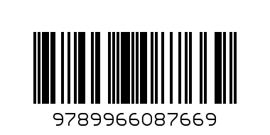 Ignatian Discernment An African perspective - Barcode: 9789966087669