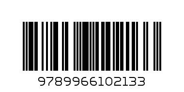 VISIONARY ENGLISH  ACT KLB GRADE 2 - Barcode: 9789966102133