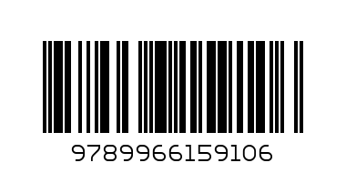 PRIME CHEMISTRY REV F-1 - Barcode: 9789966159106
