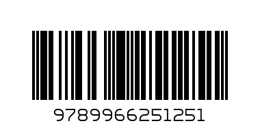 Atlas Phillips - Barcode: 9789966251251