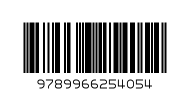 SUCCESS PRY MATHS BK 4 - Barcode: 9789966254054