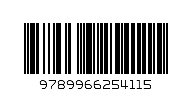 TO GRASP AT A STAR  EAEP - Barcode: 9789966254115