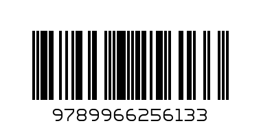 THE AFRICAN CHILD EAEP - Barcode: 9789966256133