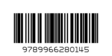 MWONGOZO WA KIDAGAA TARGET - Barcode: 9789966280145