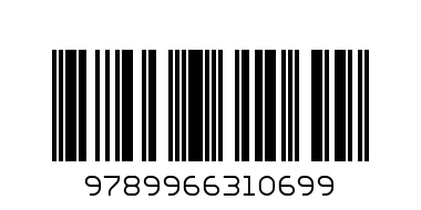 STAR REVISION KCPE MATHS - Barcode: 9789966310699
