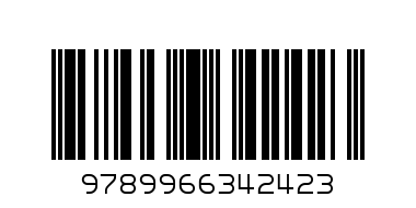 PREMIER GOLDEN TIPS KISWAHILI - Barcode: 9789966342423
