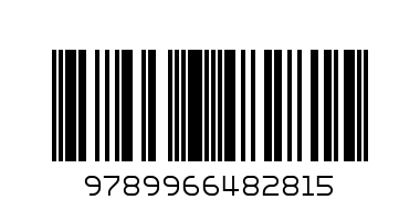 BIBLE GIKUYU LARGE PRINT CL062 - Barcode: 9789966482815