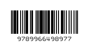 NURU YA MWABONJE LHN - Barcode: 9789966498977