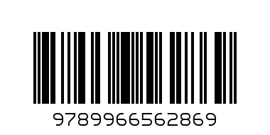 KISWAHILI ANGAZA GREDI 3 EAEP - Barcode: 9789966562869