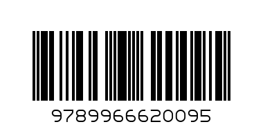 TUZO YA UJASIRI SYM - Barcode: 9789966620095